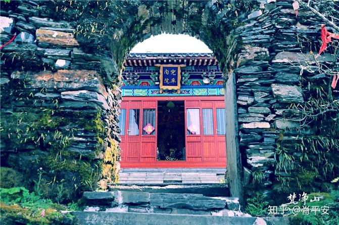 梵净山升仙之山,超越时空的净地,世间难得的一方净土-仙气飘飘的梵净山叫什么