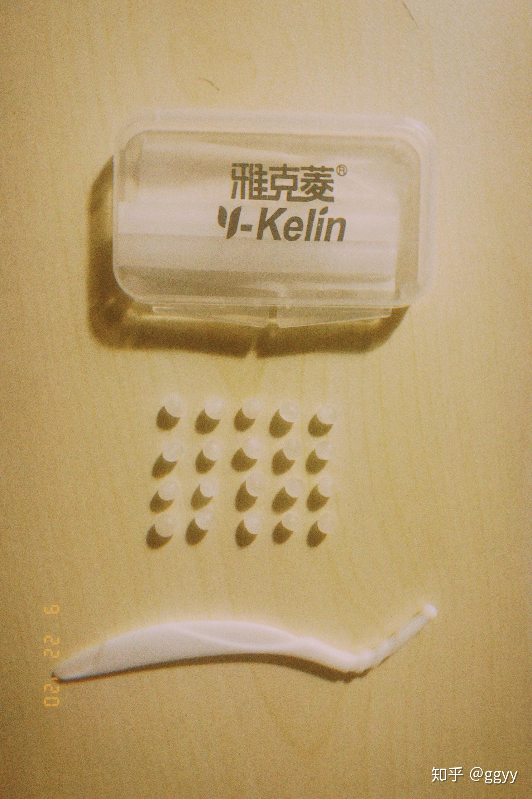 正畸必备正畸保护蜡可以安心睡觉啦