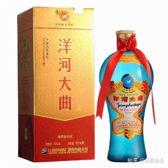 2013年封壇十五年特製老白汾酒 最高級中国を代表名酒国際金賞受賞二十