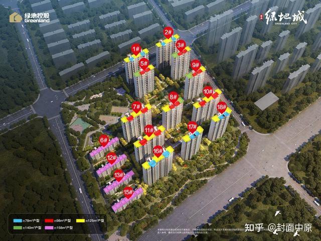 网传商丘绿地城三区未建先售刚挖一个大坑就违规收首付款