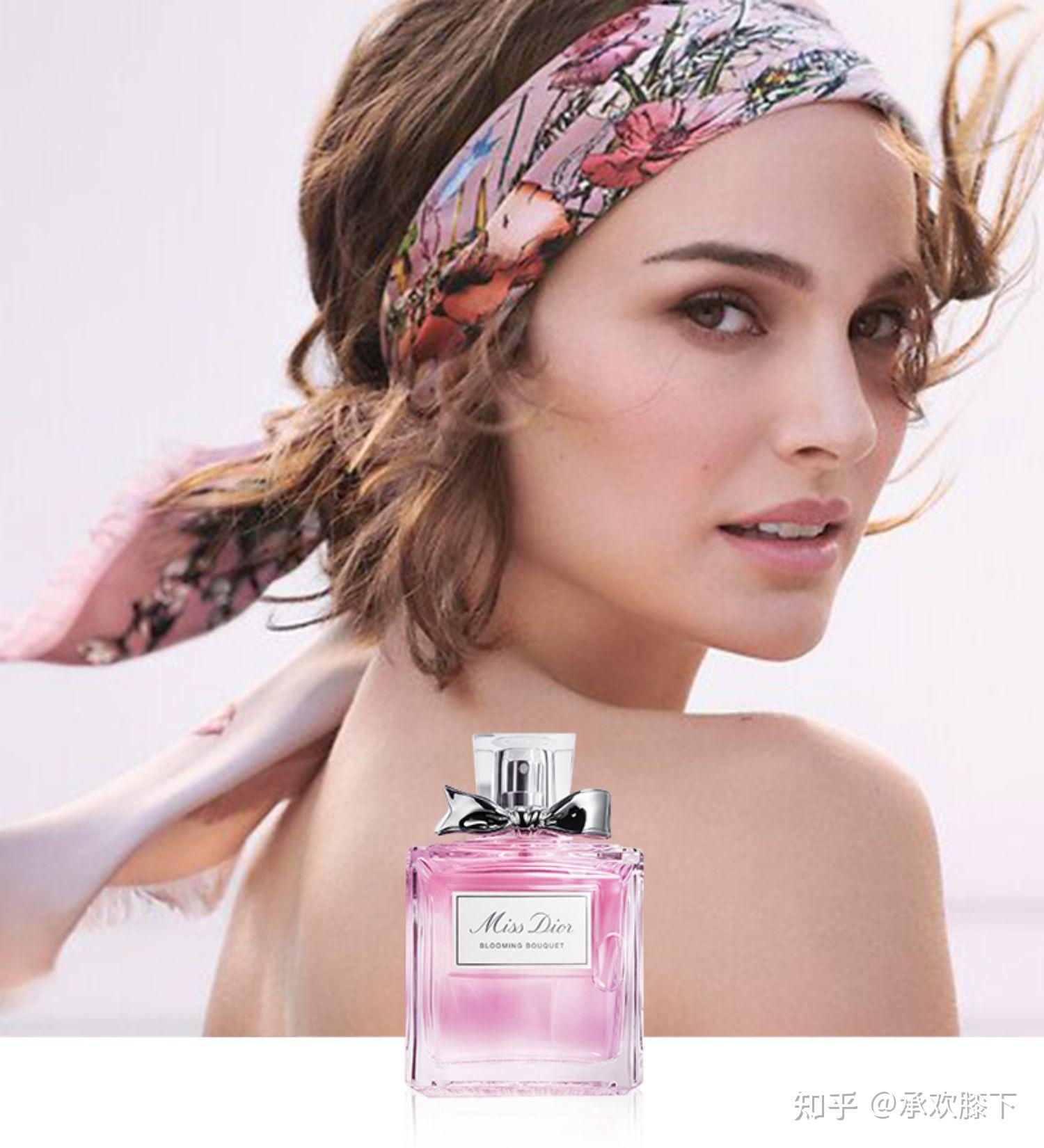 花漾甜心淡香,少女感妥妥的淡淡香水,恋爱的催化剂七,少女杀手—可爱