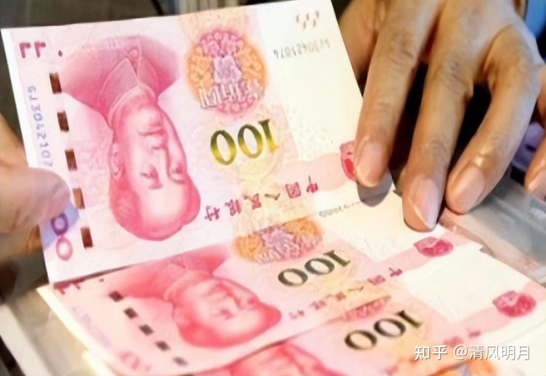 人民币只在中国叫“人民币”，出国就变了叫法？这名字确实高大上- 知乎