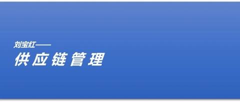 图标