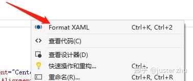 WPF开发XAML格式化神器 WPF开发XAML格式化神器