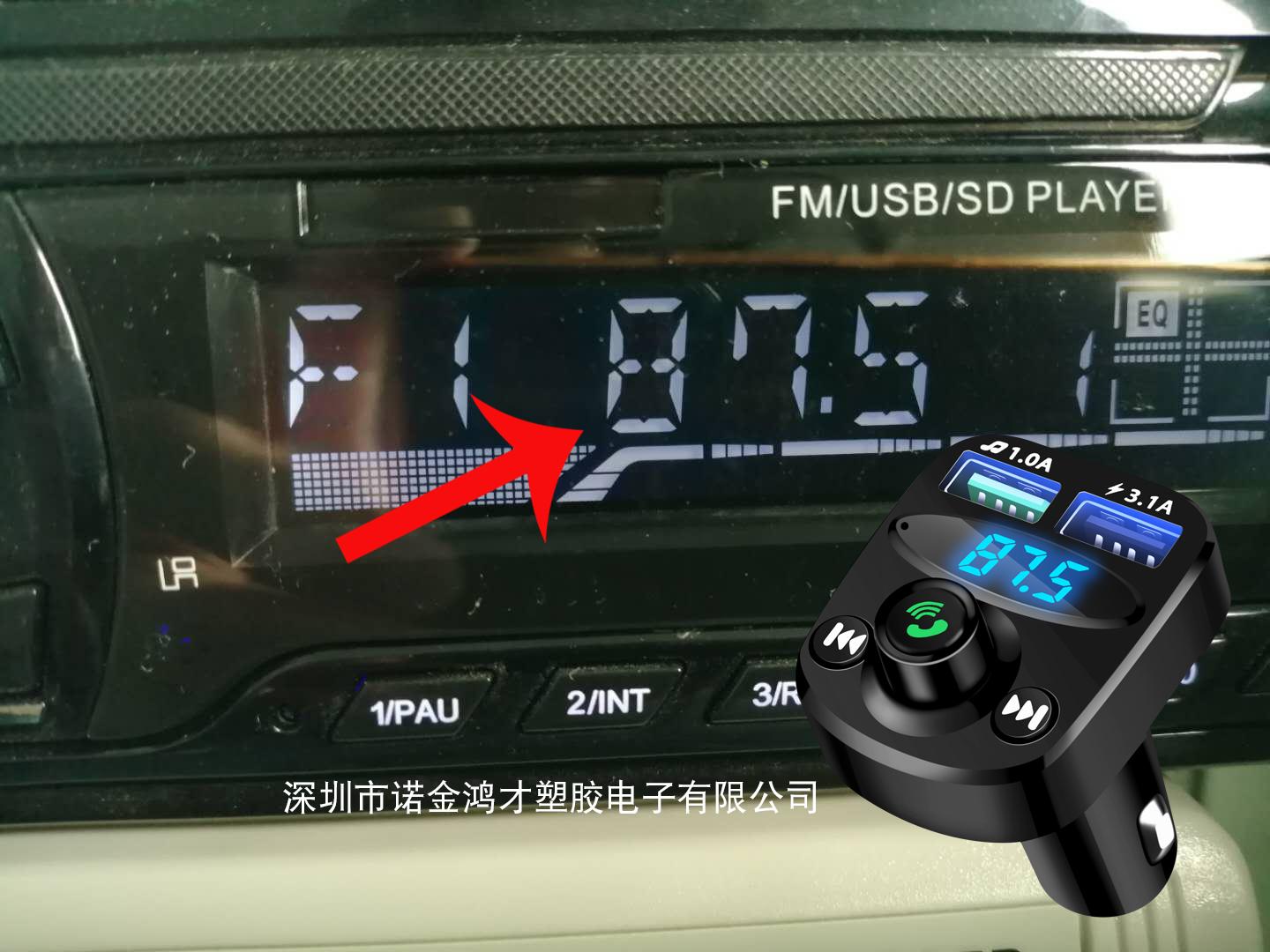 车载蓝牙mp3是什么 知乎 车载蓝牙mp3是什么 知乎