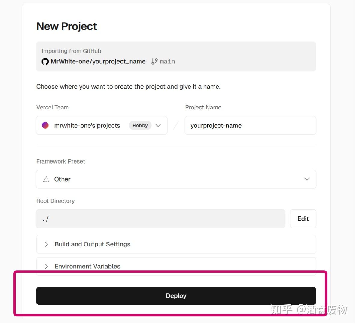 GitHub+Vercel+域名，轻松配置个人网站 - 知乎