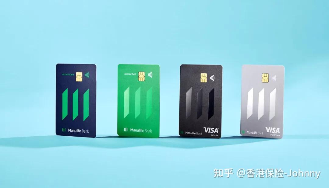 宏利保险Manulife:香港最大强积金供应商 - 知乎
