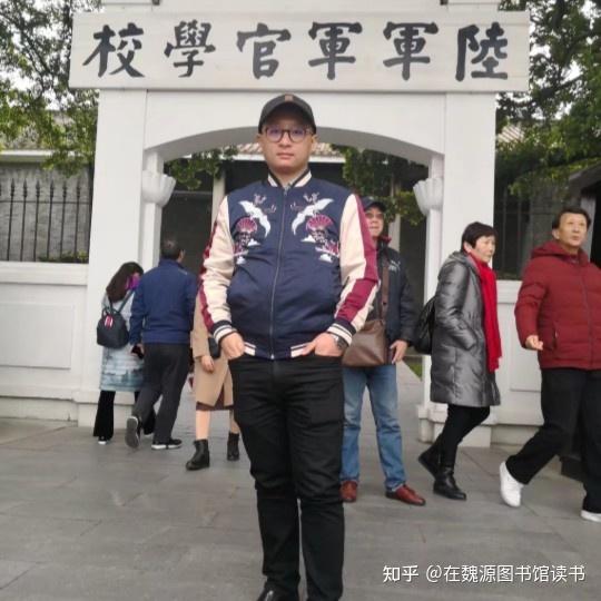 黄埔军校第一期湖南籍学员花名册