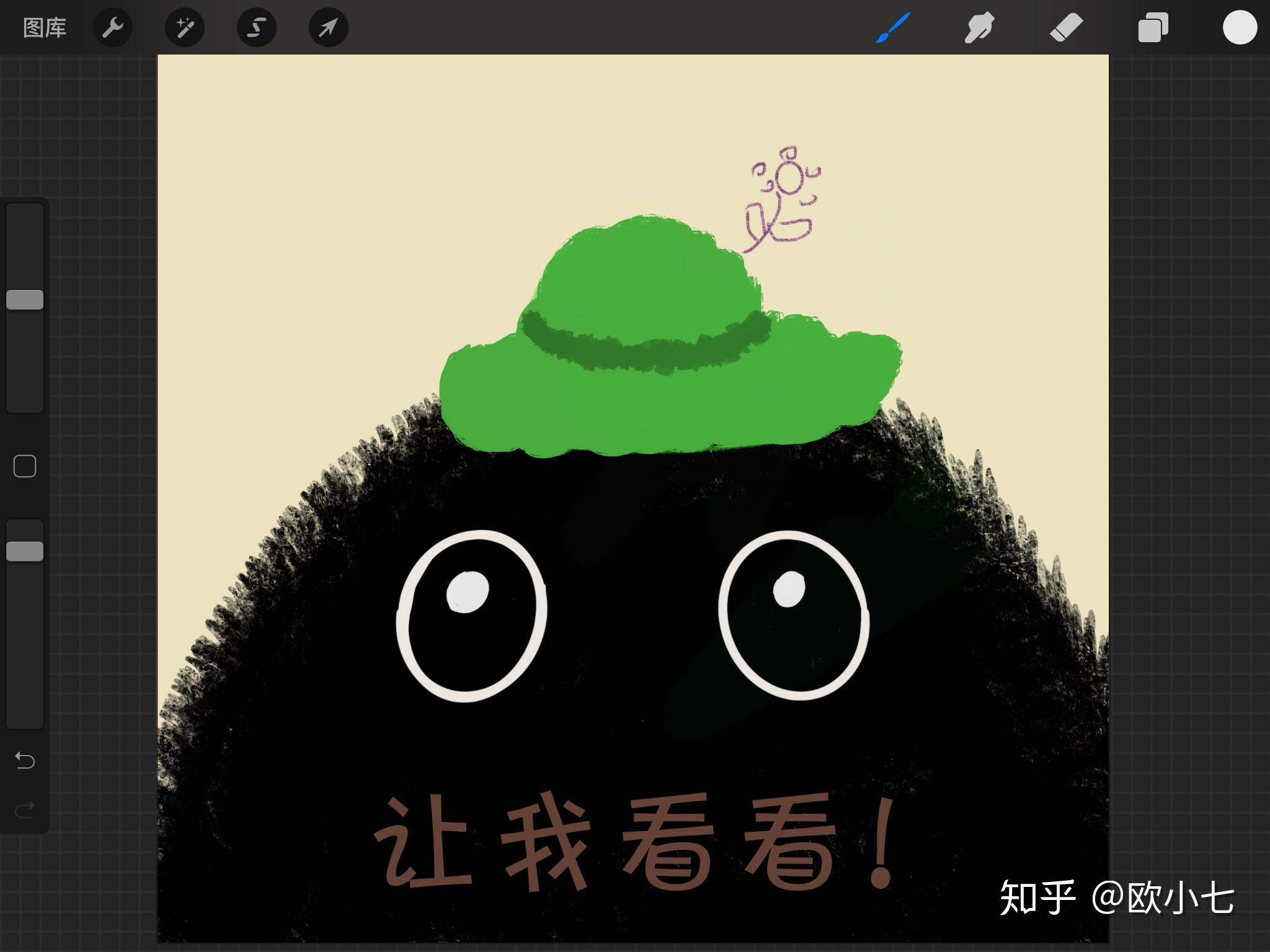 procreate教程发光特效 | 如何让你的作品绿的发亮(文末有免费笔刷福利) - 知乎