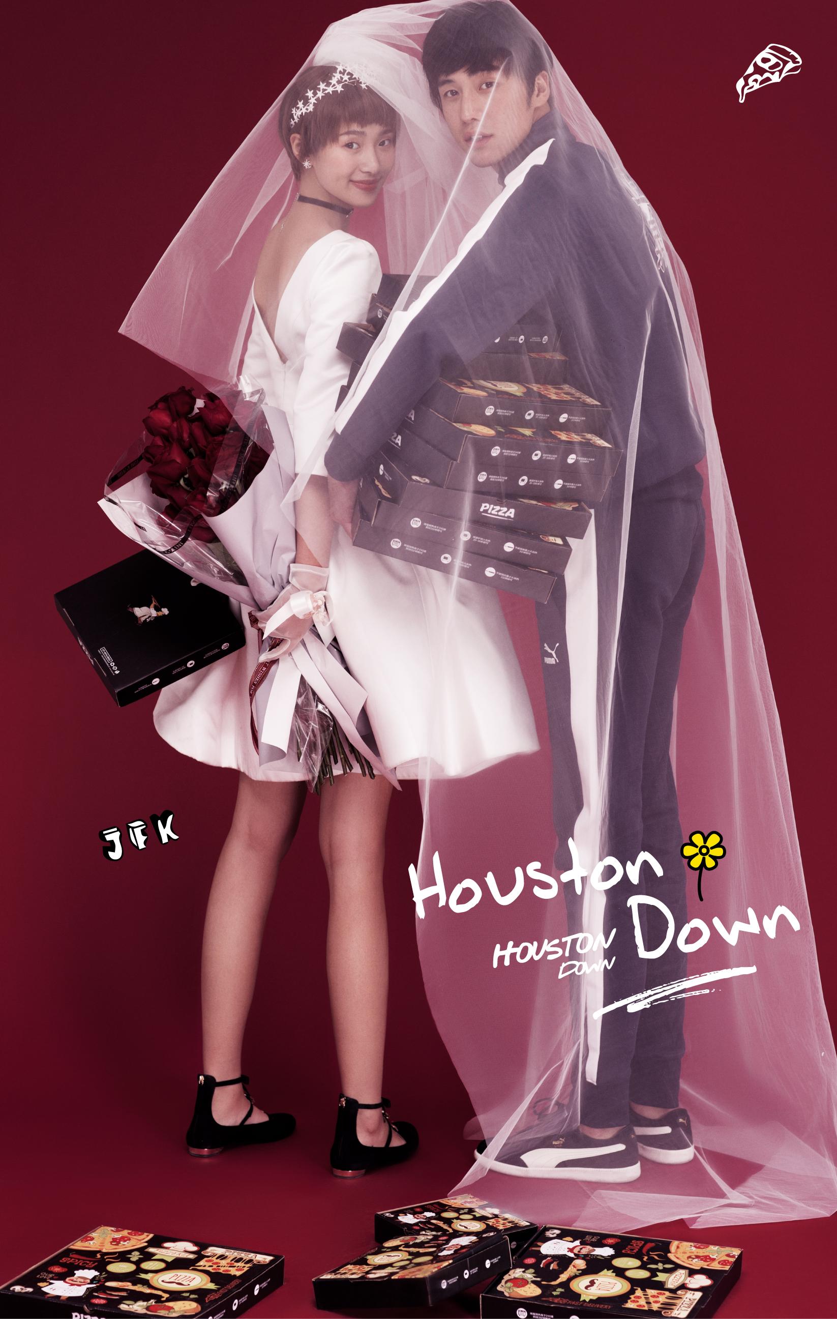 个性婚纱照风格