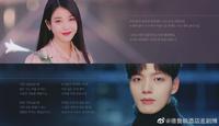 最具电影质感与真实世界视角的当属这周刚开播的jtbc电视剧《hush》
