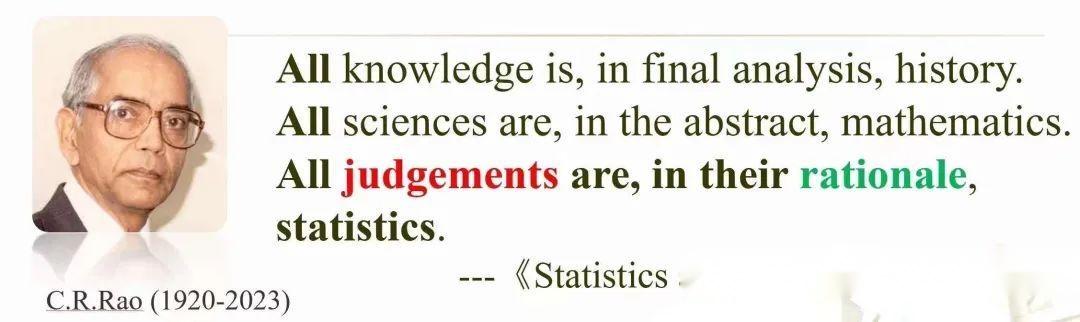 深切缅怀统计大师C. R. Rao，他的一生就是统计学的一百年！ - 知乎