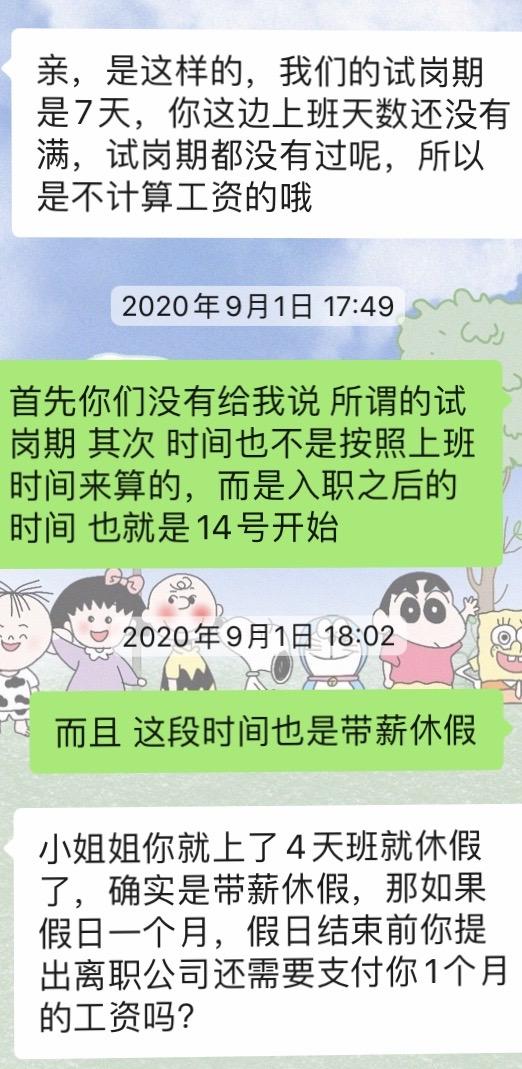 v2-f203fa895e2e57a9a62a3adbc5097ff3_r.jpg