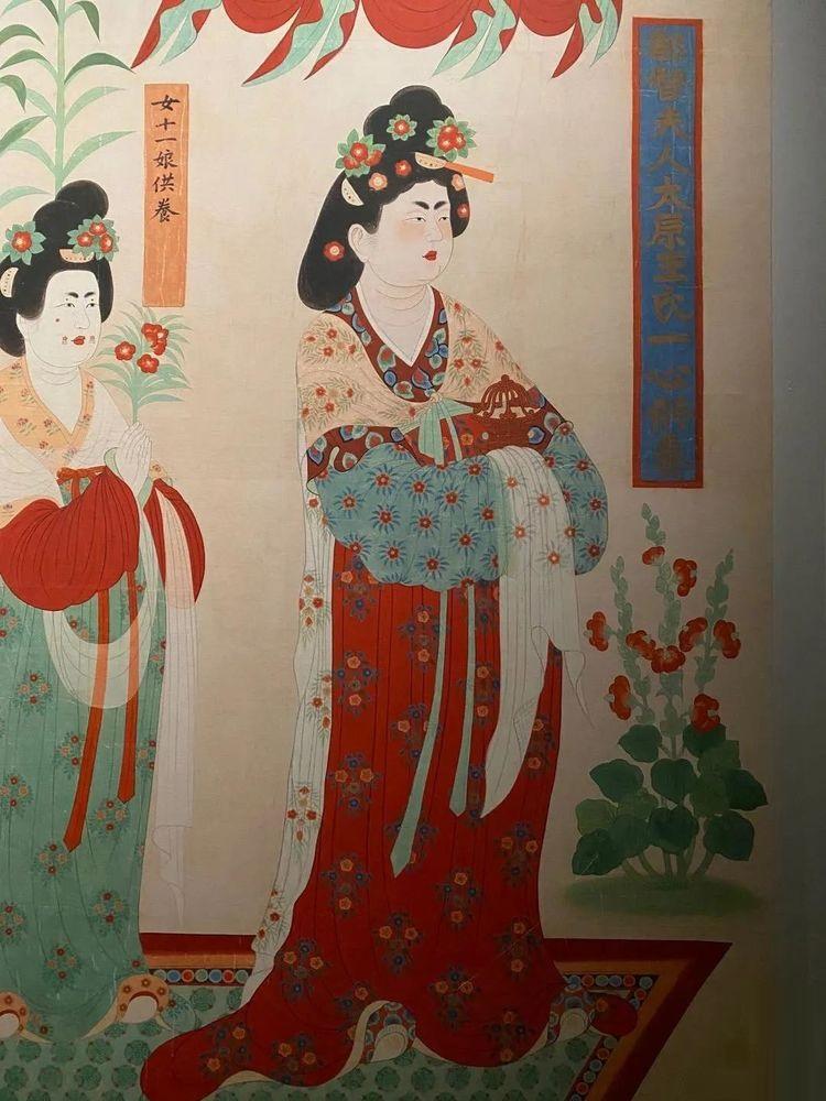 神游千年大美敦煌盛唐130窟供养人像都督夫人太原王氏礼佛图花团锦簇