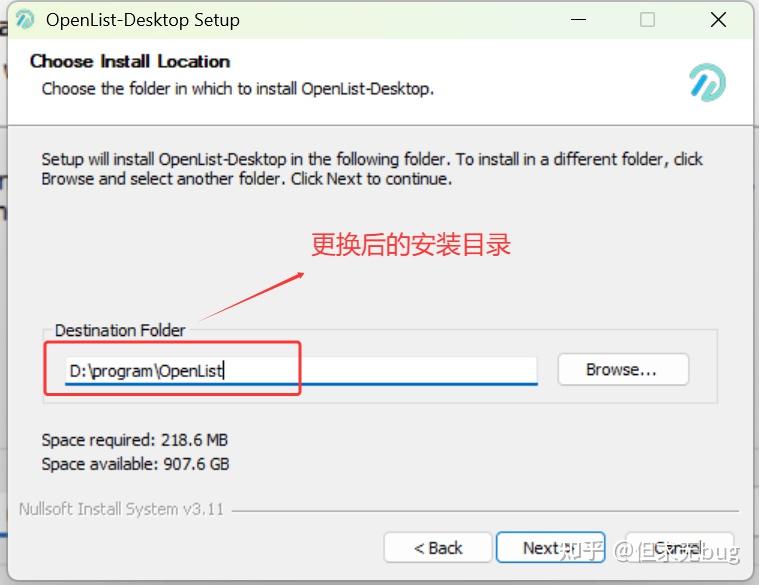 OpenList 的桌面端工具：OpenList Desktop - 知乎