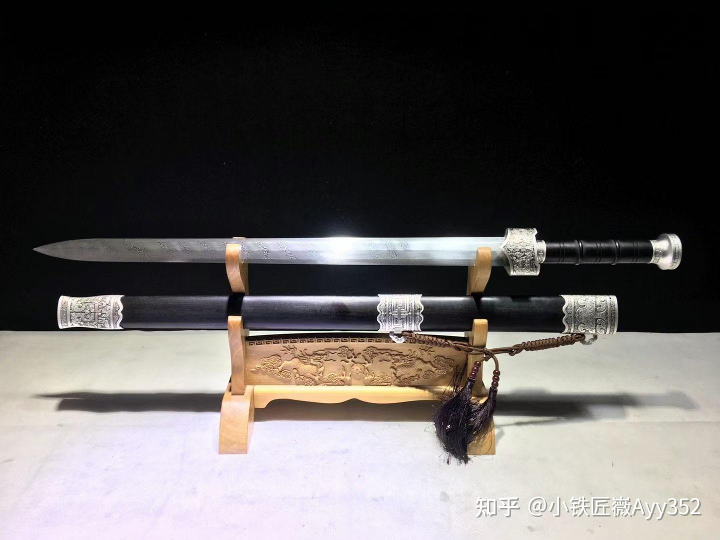 天梯赵云剑龙泉宝剑