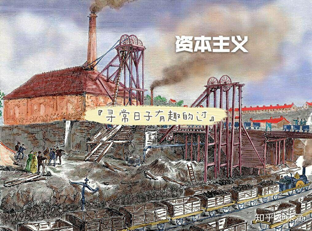 从拼多多员工自杀事件背后看资本家的剥削本质996工作制值得拿命换钱