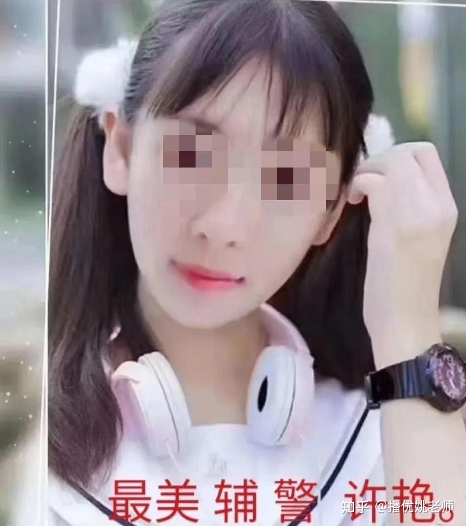 话说江苏省灌云县的漂亮女辅警许艳以曼妙之姿,专挑身边社交圈里,手握