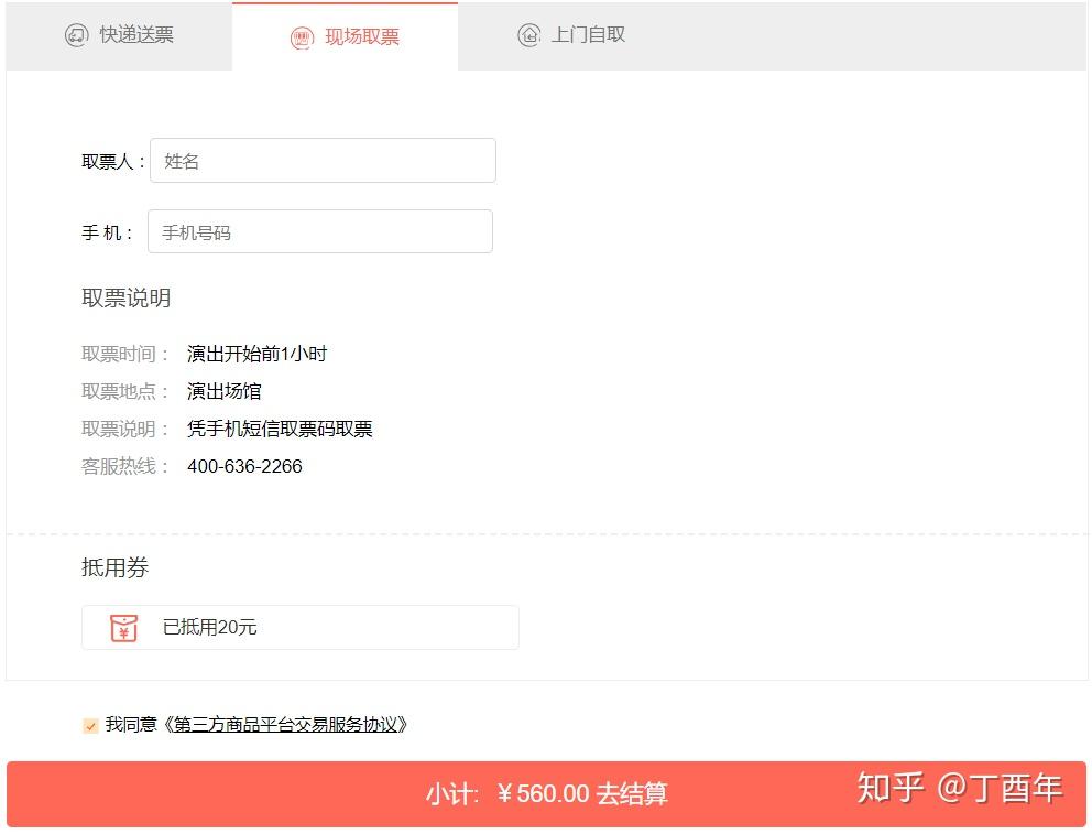 v2-f21a6d16c223df559e926cafa9e37299_r.jpg