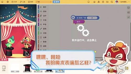 v2-f21e00ae7a10b9822c662c59dd3cab4f_r.jpg