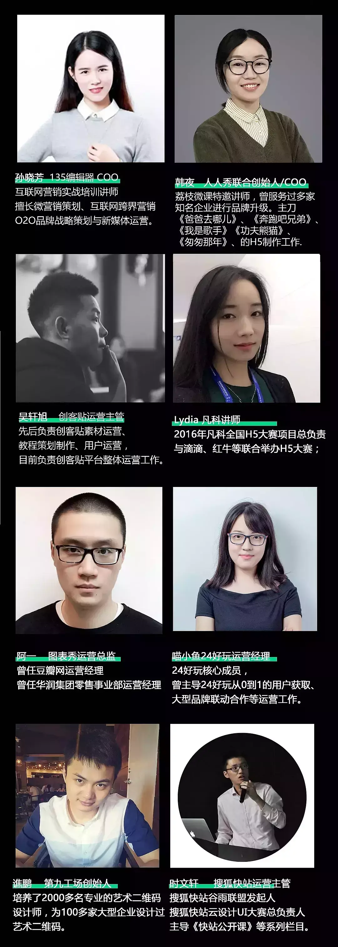 乔布简历制作网站 zhuanlan.zhihu.com