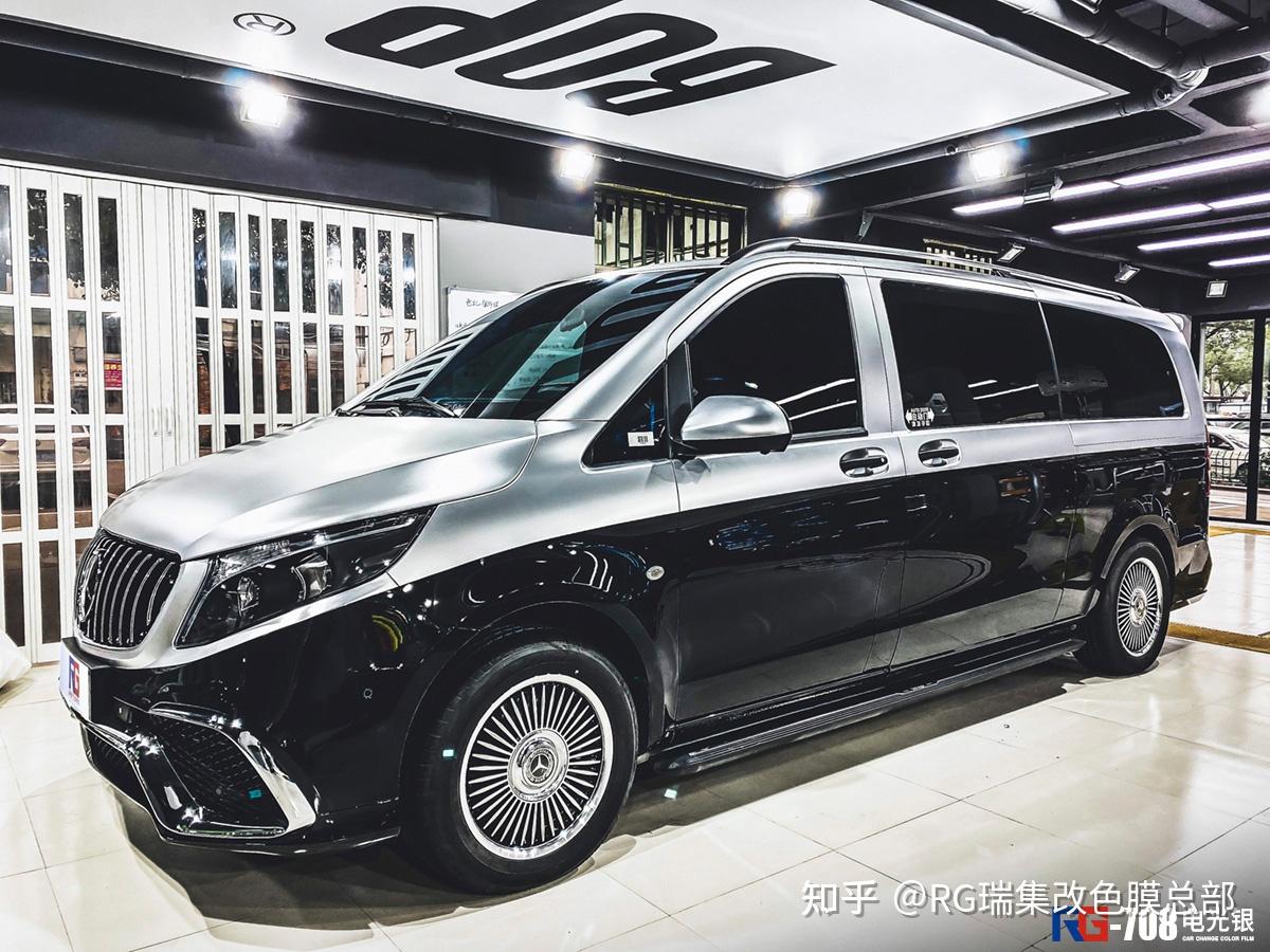奔驰威霆车身改色电光银rg瑞集改色膜浙江永康