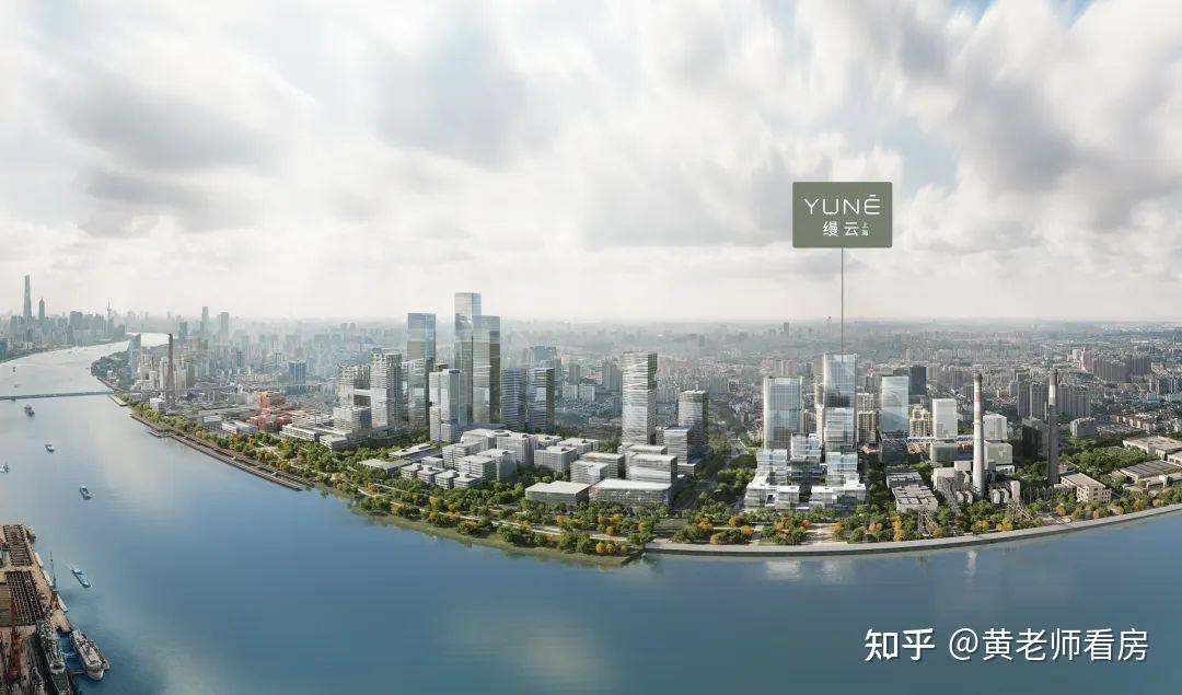 杨浦滨江「缦云上海」二期官宣户型图首发！154-254㎡，第八批次 - 知乎