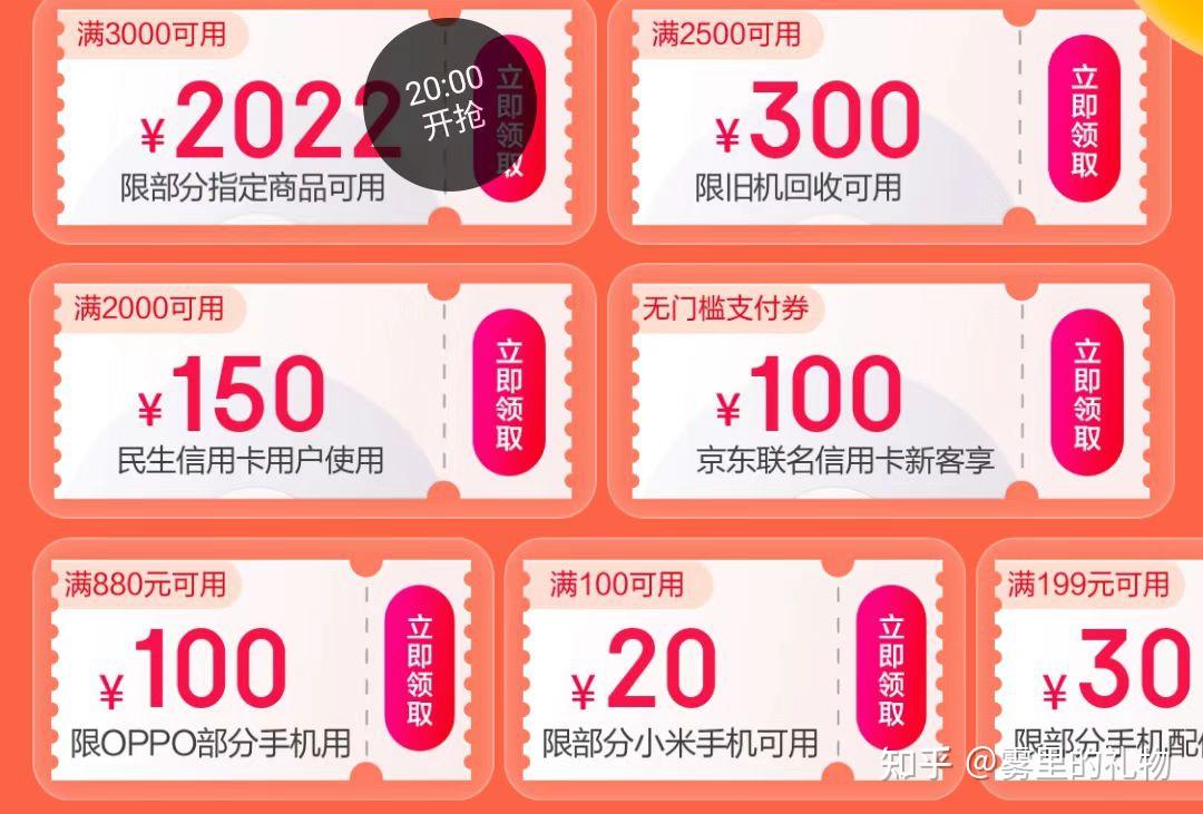 红包支付修改方式怎么弄_红包支付修改方式怎么改_红包支付方式怎么修改