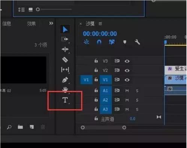 请问剪辑师这一行业的前景如何？ - 知乎