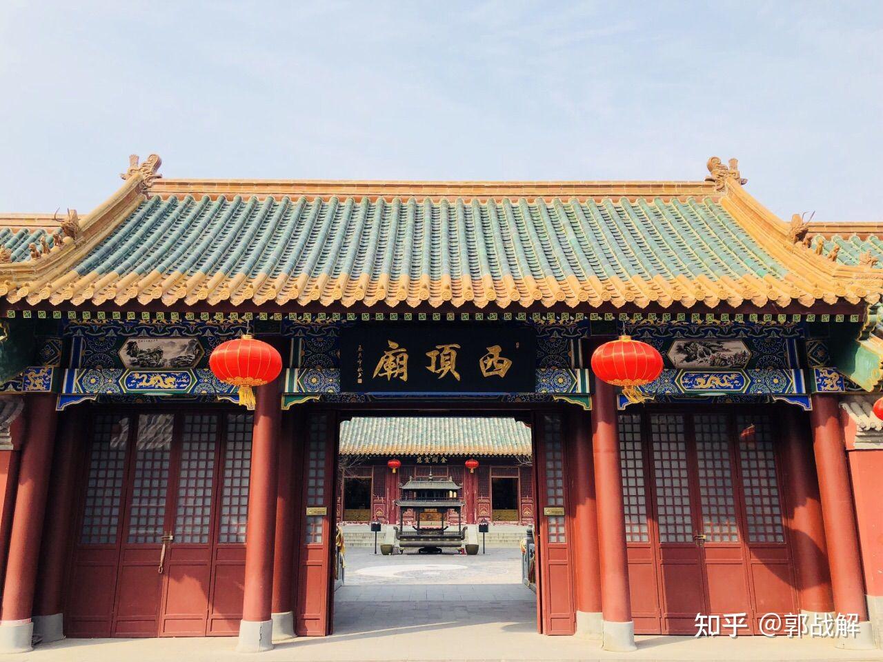 泰山庙激战慈善家郭战解讲洛阳革命故事洛宁县