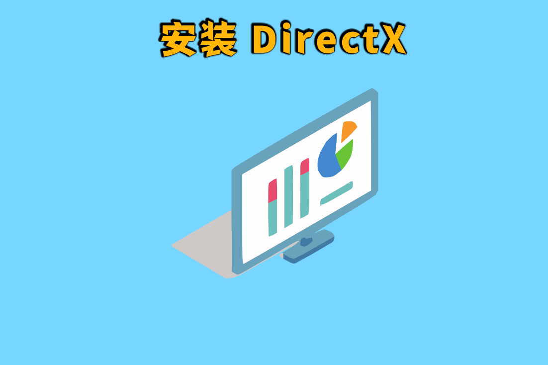 d3dx9 43 dll 