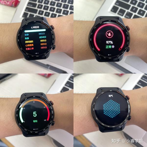 ticwatch esim