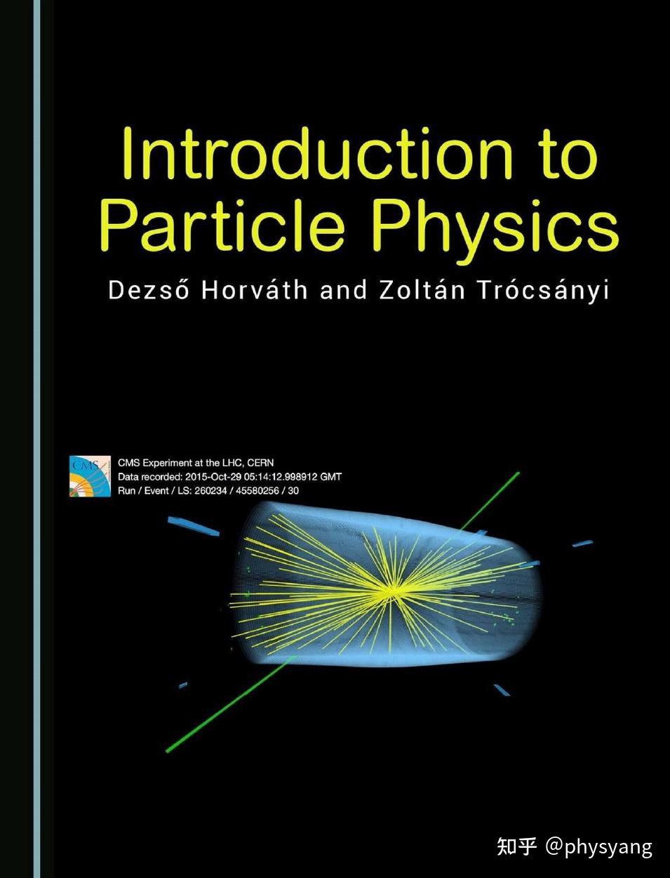 △01)多粒子物理学/Many-Particle Physics/Gerald D. Mahan