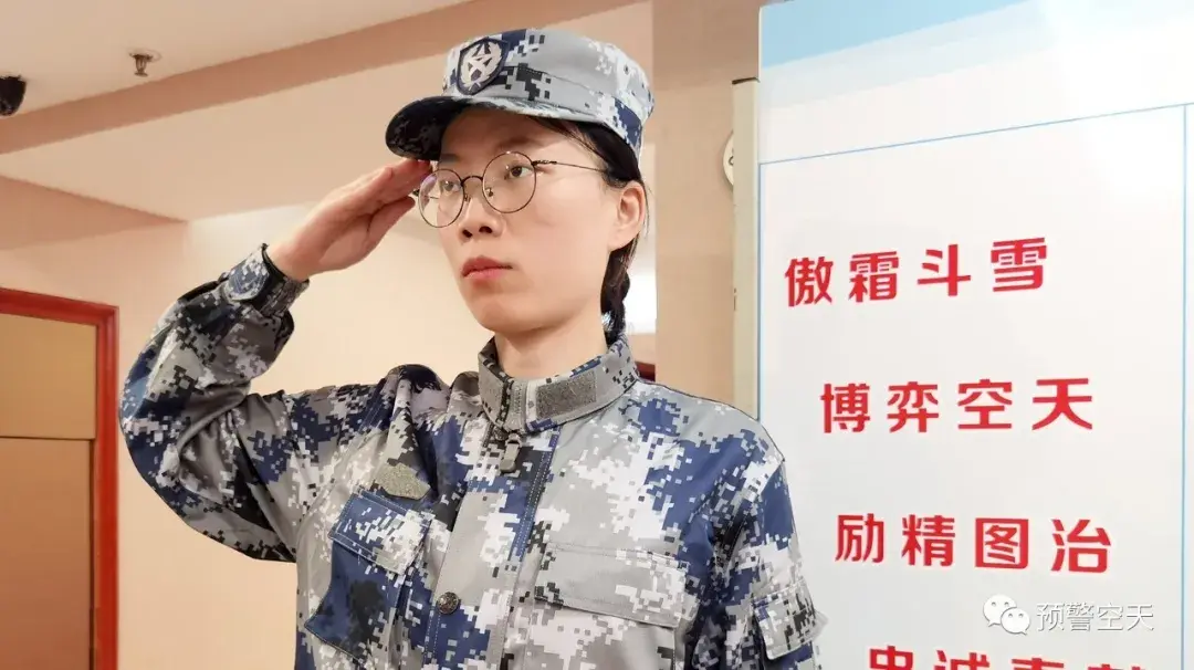 军队文职丨空军预警学院2021年新聘文职人员集训动态