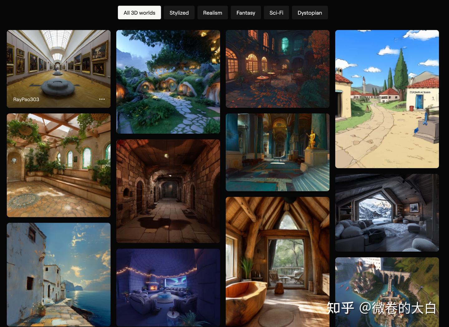 worldlabs -Marble 体验与方案瞎猜- 知乎