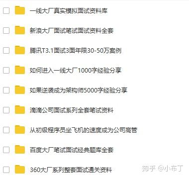 v2-f23ff295bbb80e8bb785e28e186858bb_b.jpg