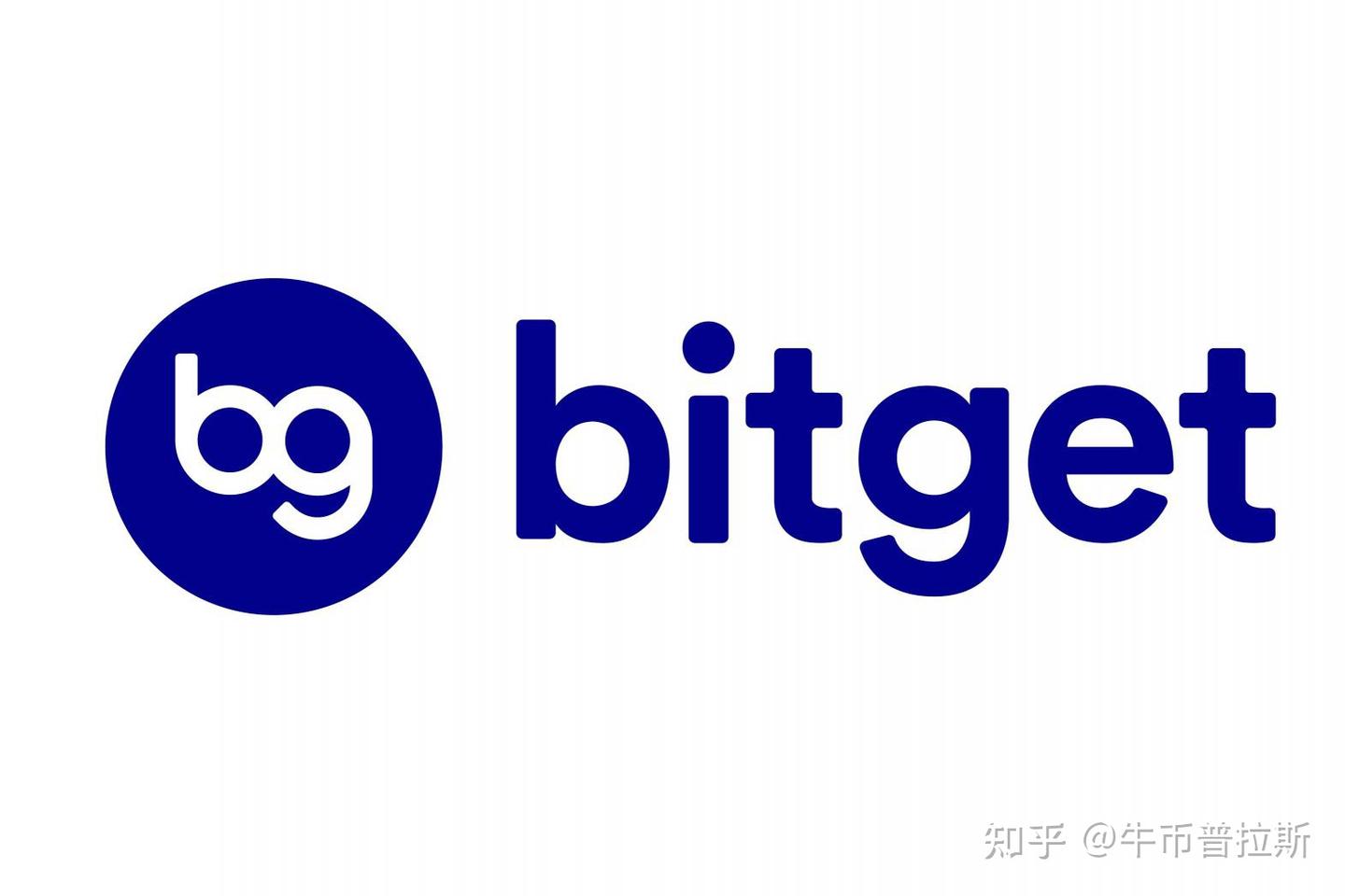 bitget交易所怎么样- 知乎