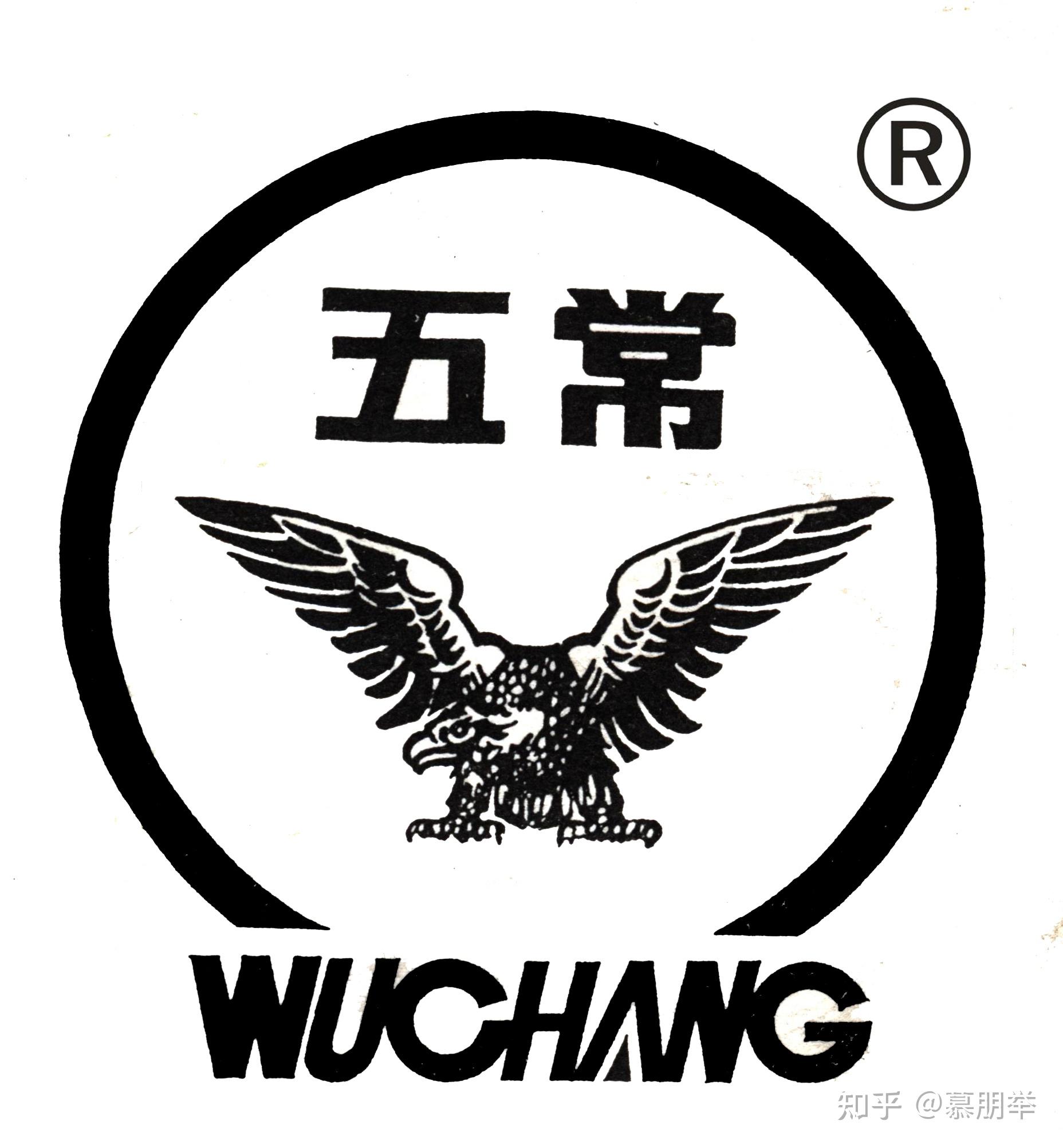 然而,无论在五常本地,还是哈尔滨,北京,对于五常大米两个证明商标,大