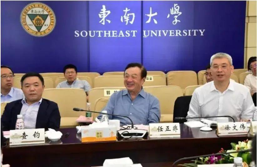 曾被任正非想扔进大海的大徐总徐文伟宣布退休33年见