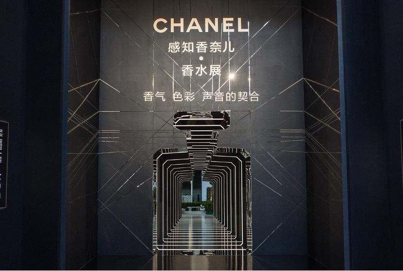 嗅觉的盛宴: 嘉柏丽尔·香奈儿的艺术遗产和品牌的香氛艺术 - 知乎