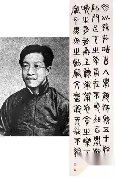 章太炎:辛亥革命时期一位最有学问和个性的革命家 - 知乎