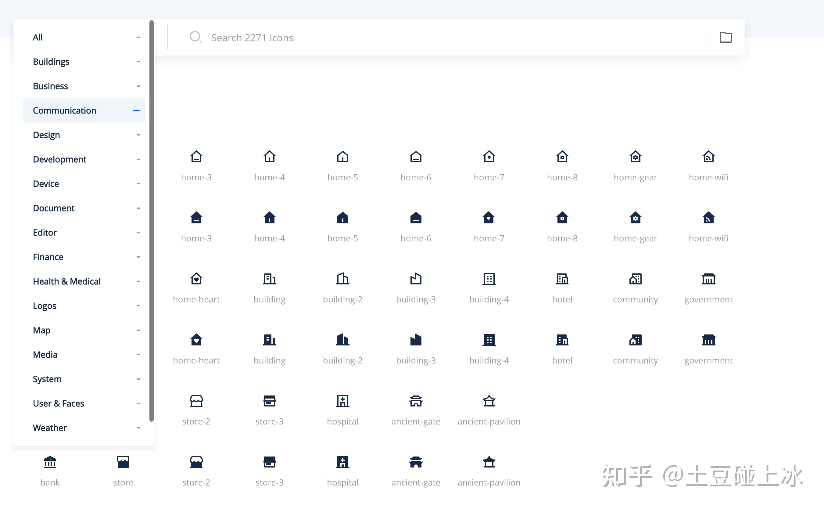 常用字体图标库 - 知乎
