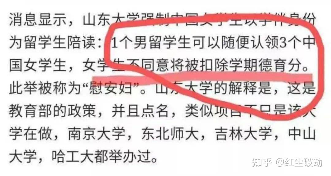 人性本恶还是本善?