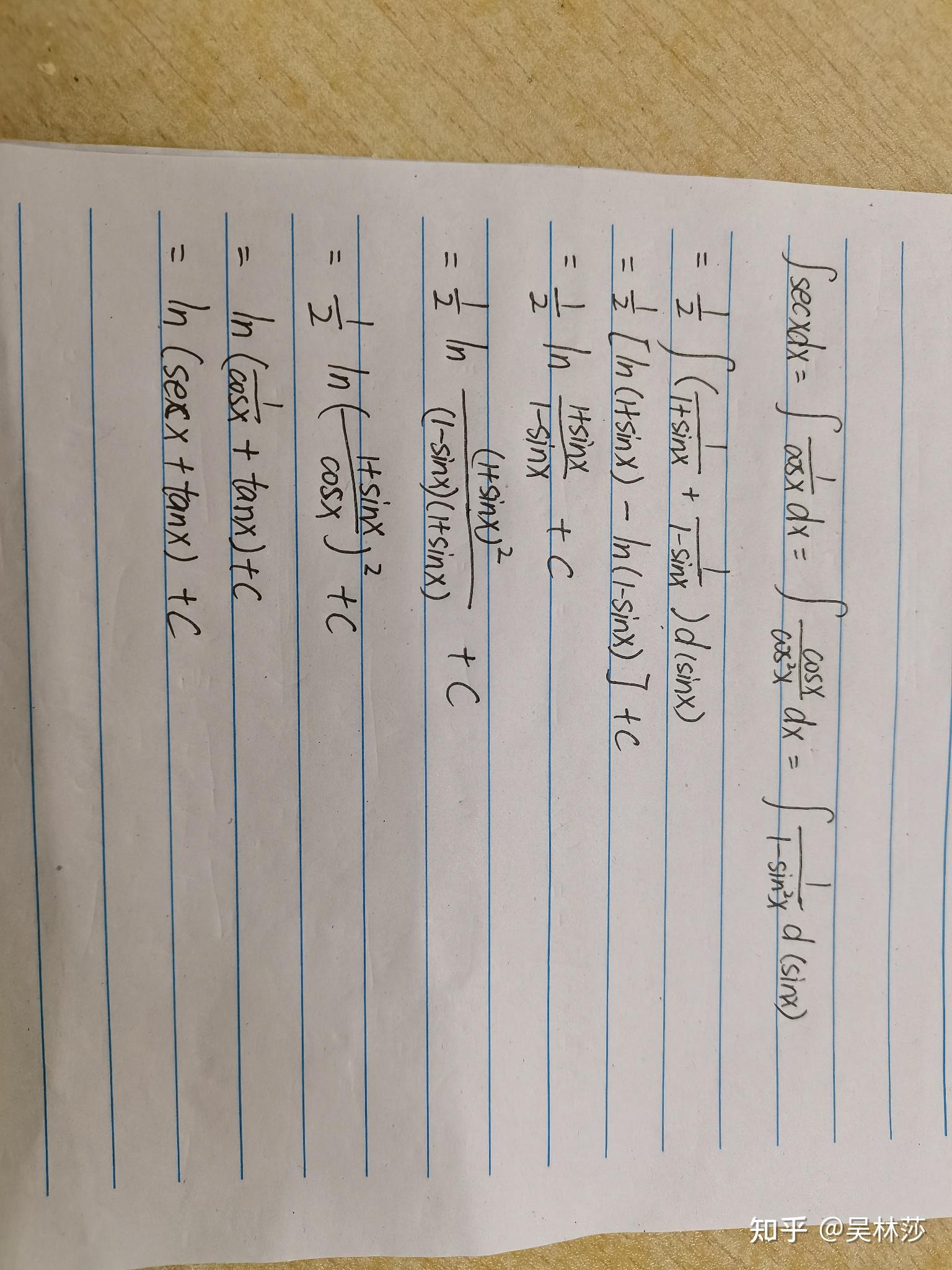 secx的不定积分怎么求? - 知乎