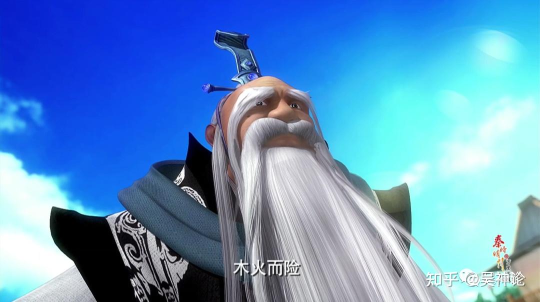 【秦时明月】名剑排行与帝王传承(三):潜蛟,秋骊,凌虚 - 知乎