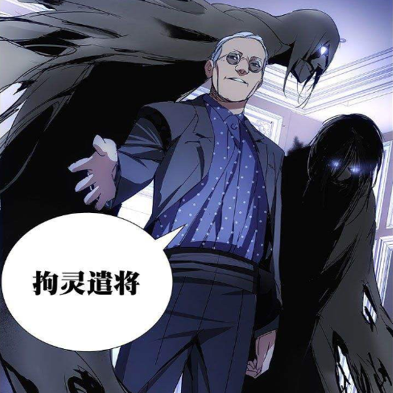 的高高在上的嘴脸,风会长并没有怒发冲冠与王家结怨,反而瞬间奴颜婢膝