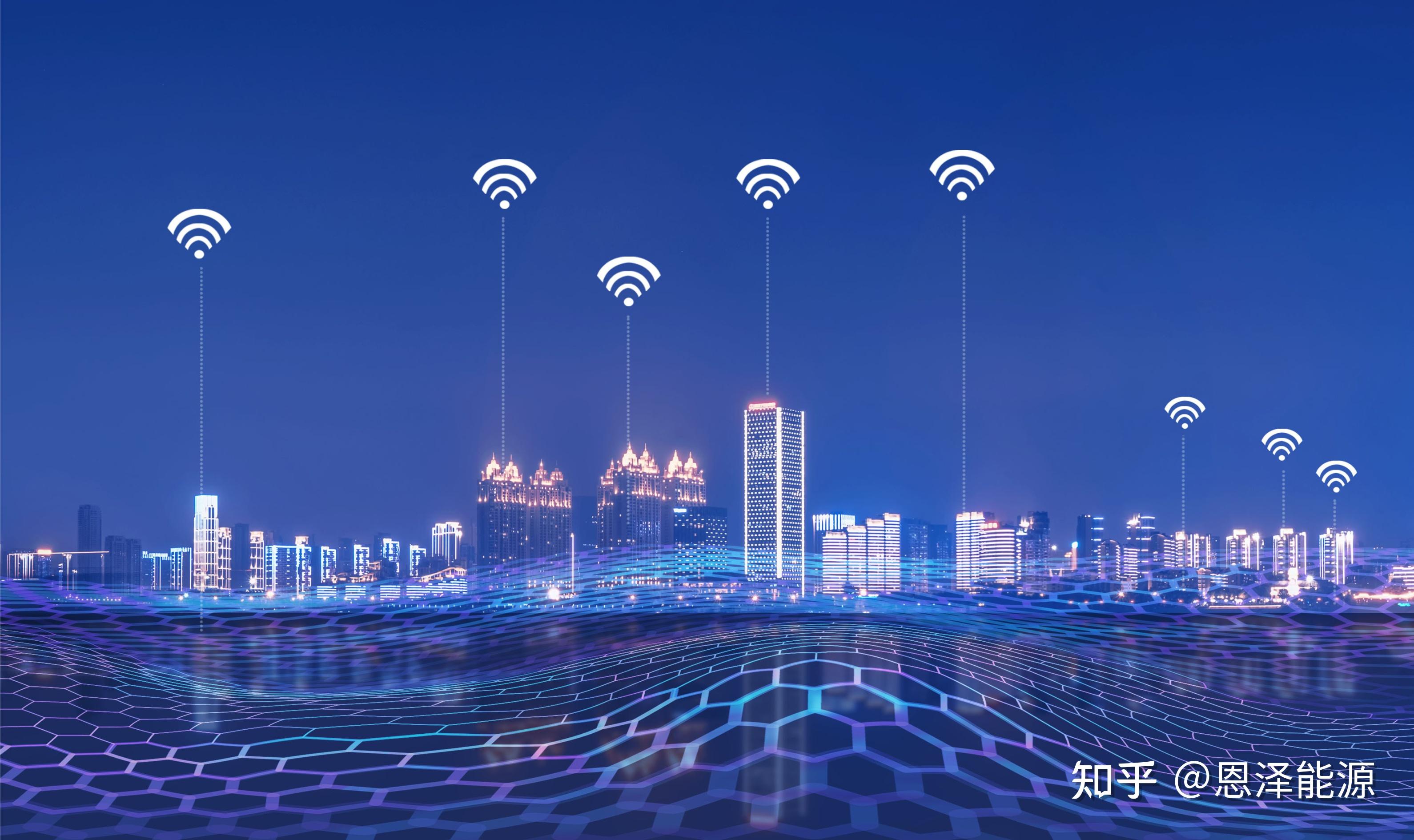 包括5g,大数据中心,人工智能,工业互联网,特高压,新能源汽车充电桩