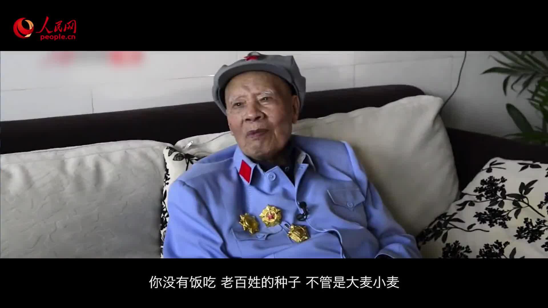 67关注抗美援朝英雄何宗光,老兵向你致敬 哪有什