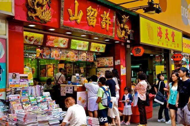 香港"名胜"许留山