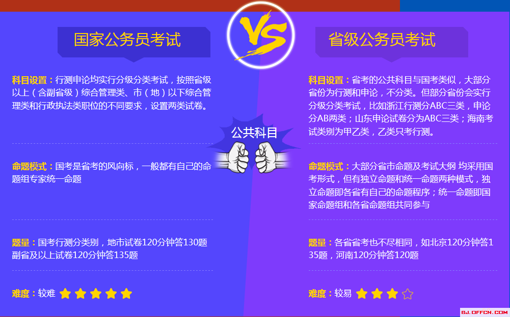v2-f25e7b5760aa8f9abfaf2c997f528813_r.jpg